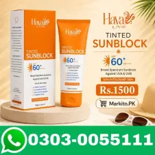 Haya by Rabi Tinted Sunblock