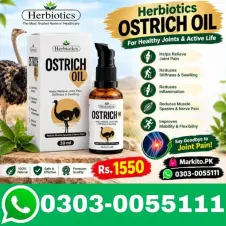 Herbiotics Ostrich Oil