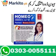 Homeo Care Fastest Beauty Face Cream in Pakistan
