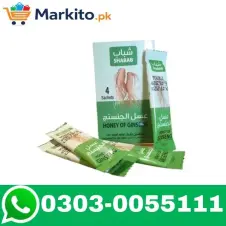 Honey of Ginseng For Men