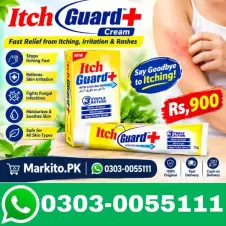 Itch Guard Plus Cream