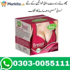 Jhalak Breast Cream Enhance In Pakistan