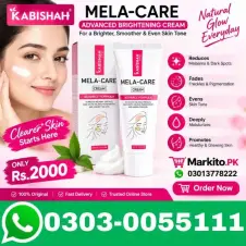 Kabishah Mela-Care Advanced Brightening Cream