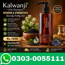 Kalwanji CH6 Shampoo