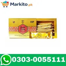 Kingdom Royal Honey VIP Online In Pakistan