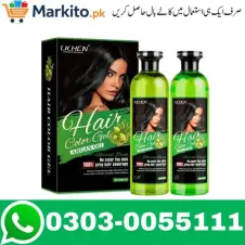 Lichen Hair Color Gel Black Color In Pakistan 