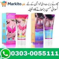 Liru Breast Firming Cream In Pakistan