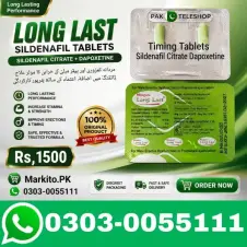 Long Last Sildenafil Tablets