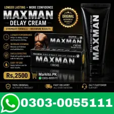 Maxman Delay Cream