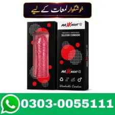 Maxx Night Silicone Washable Condom