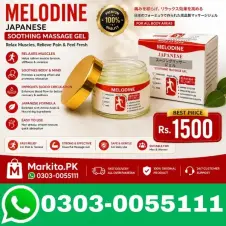 Melodyne Japanese Soothing Massage Cream