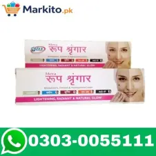 Mera Roop Shringar Cream In Pakistan