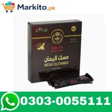 MESK EL YAMEN Honey In Pakistan