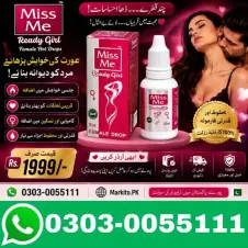 Miss Me Female Drops
