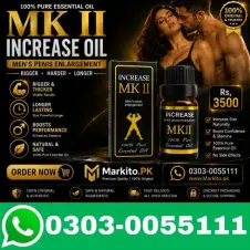 MK II Increase Oil Price in Pakistan