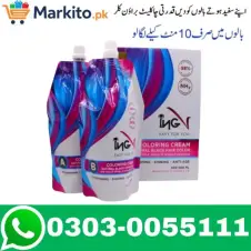 Natural ING Hair Color In Pakistan 