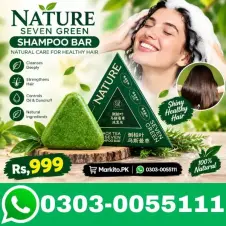 Nature Seven Green Shampoo Bar