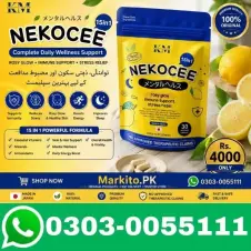 Nekocee 15 in 1