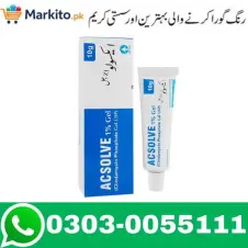 New Acsolve Gel Price in Pakistan