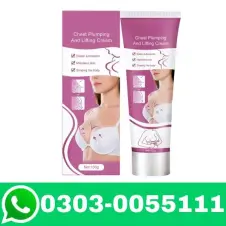 Oceaura Chest Tightening & Lifting Cream