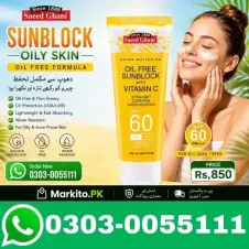 Oily Skin For Saeed Ghani Sunblock