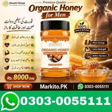 Organic Honey for Men Price In Pakistan