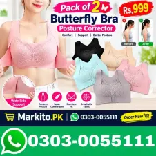 Pack of 2 Butterfly Bra Posture Corrector