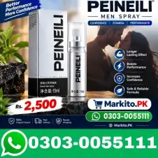 Peineili Spray