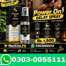 Power On Delay Spray