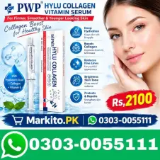 PWP Hylu Collagen Vitamin Serum 