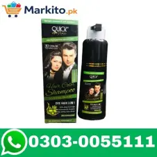 Quick Shine Hair Color Shampoo In Pakistan