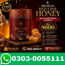 Red Line Honey Premium Red 