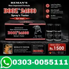 Reman's Dooz 24000 Men Delay Spray Price In Pakistan