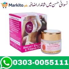 Rivaj UK Breast Enlarging Firming Cream In Pakistan