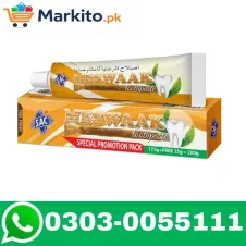SAC Miswak Toothpaste In Pakistan