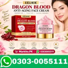 SADOER Dragon Blood Anti-Aging Face Cream
