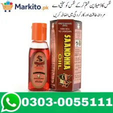 Sanda Oil For Men Price In Pakistan