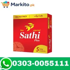 Sathi Condom Price in Pakistan