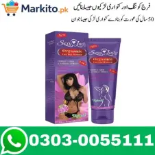 Sexy Lady Orgasmic Gel For Women 3-in-1 In Pakistan