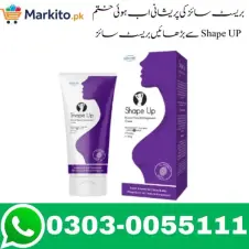 Shape Up Cream in Pakistan
