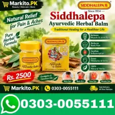 Siddhalepa Ayurvedic Herbal Balm