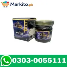 Sidra Maximum Power Plus Herbal Mixed Paste 43g