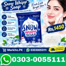 Snow Whipp Soap Dark Blue 
