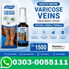 South Moon Varicose Veins Treatment Spray