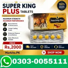 Super King Plus Tablets Price In Pakistan