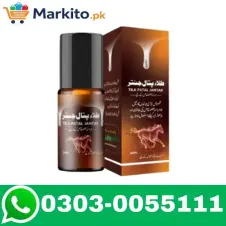 Tila Patal Jantar Oil In Pakistan