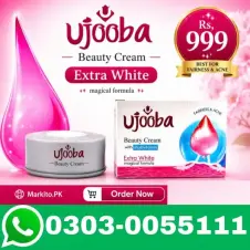 Ujooba Beauty Cream In Pakistan