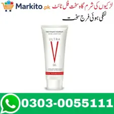Ultra V Gel Vaginal Tightening