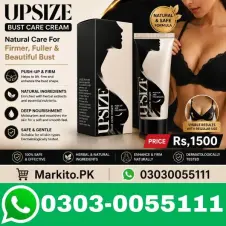 Upsize Bust Care Cream In Pakistan