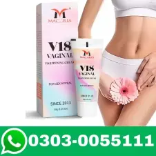 V18 Vaginal Tightening Cream
